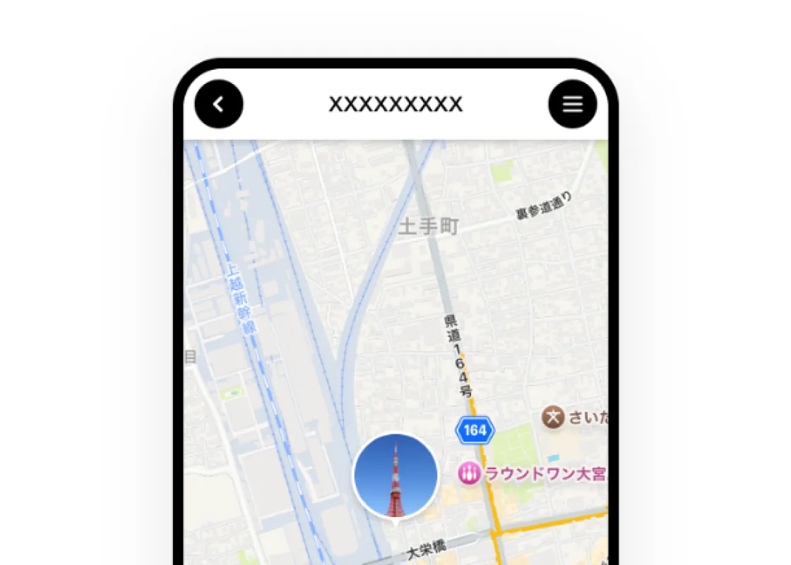 位置情報による判定の画面イメージ